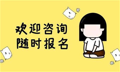 麗江挖掘機(jī)證好考嗎？怎么報名