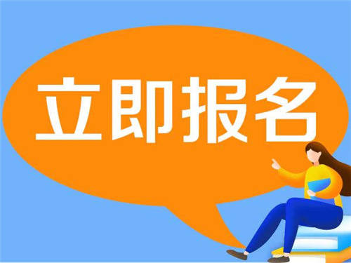 南昌挖掘機(jī)證要多少錢？全國通用嗎