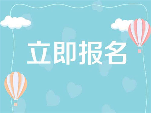 叉車證怎么考？報(bào)名費(fèi)用多少錢