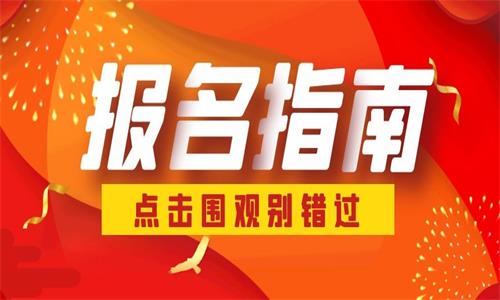 裝載機證考試科目什么時候考試