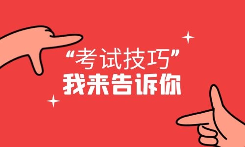 裝載機(jī)證什么時(shí)候考試考哪幾門