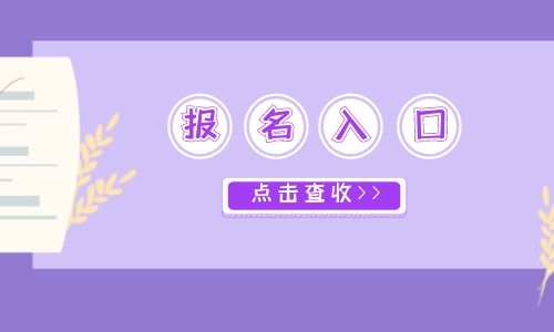 裝載機(jī)證考哪幾門好考嗎