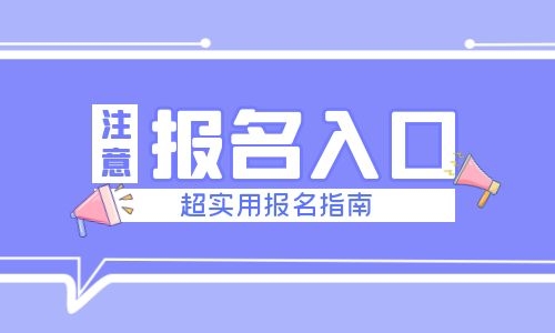挖掘機證是哪個單位發證?是永久的嗎