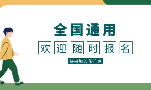 叉車證是哪個部門頒發的需要年審嗎
