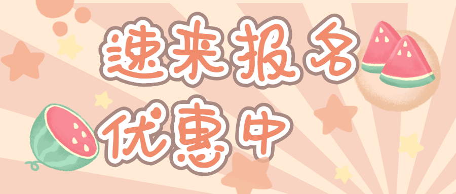 泰州考取電焊工怎么報名價格多少優(yōu)惠中
